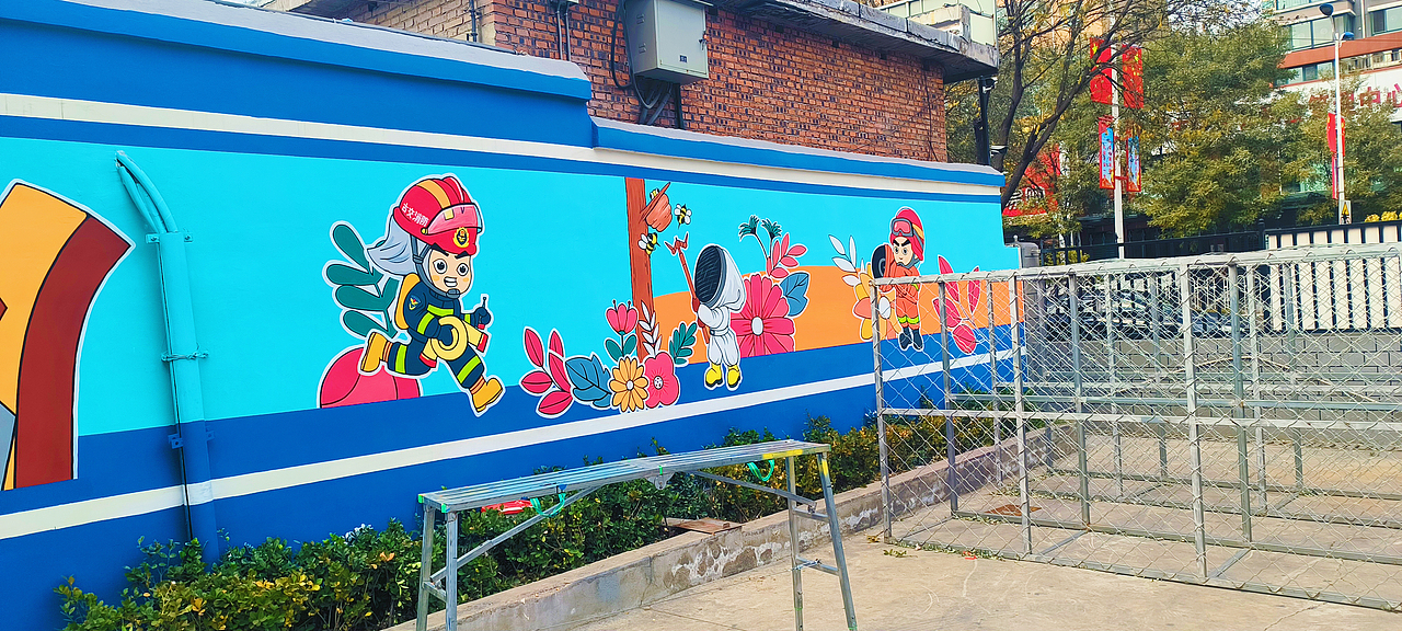 太原古交消防站墙体彩绘手绘壁画涂鸦