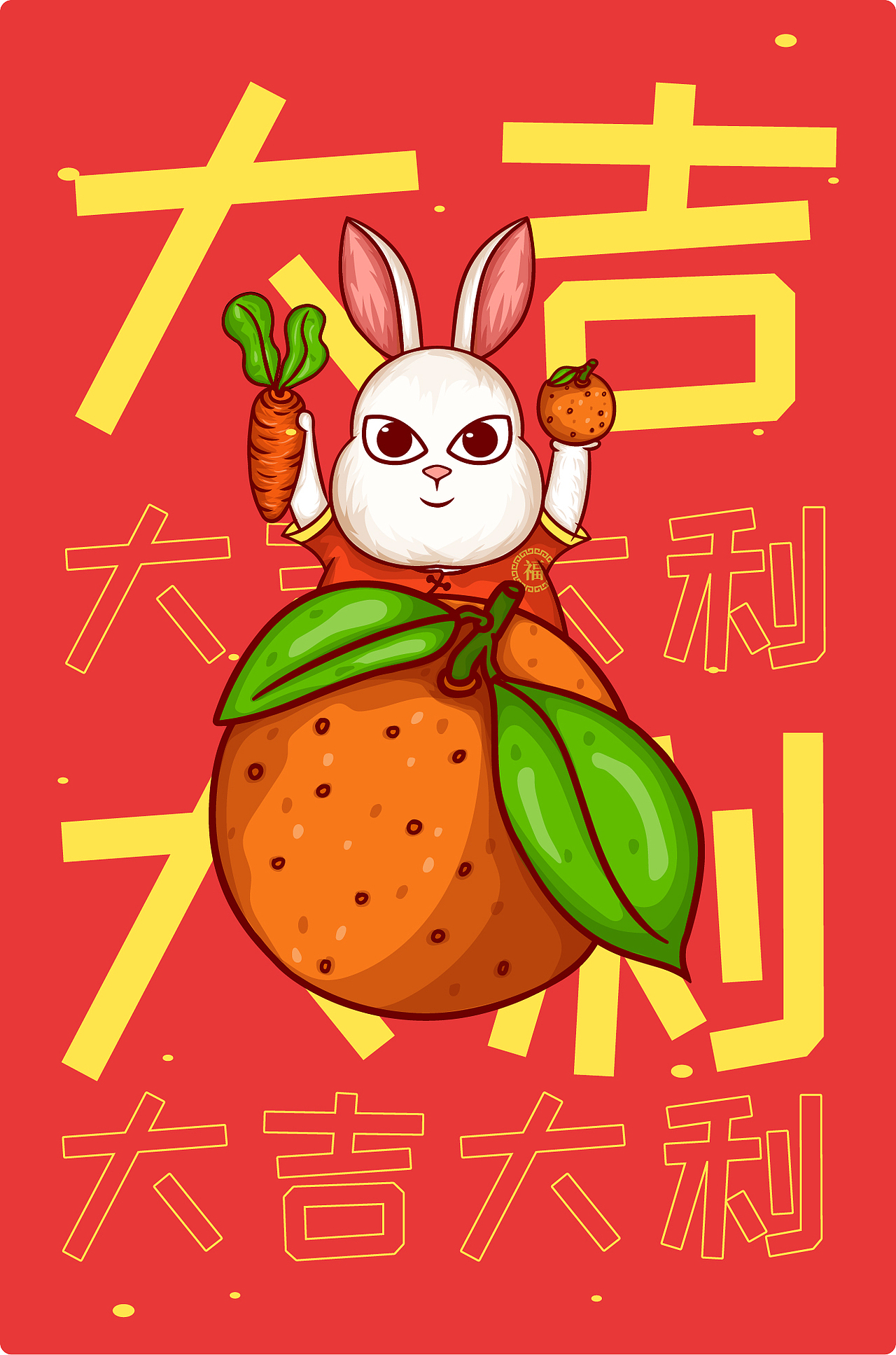 嘟啦兔兔年新年紅包國潮插畫（圖ZMzIwNTQzMDI0） - 商業(yè)插畫 - 站酷設(shè)計師江貓原創(chuàng)素材 - 站酷ZCOOL