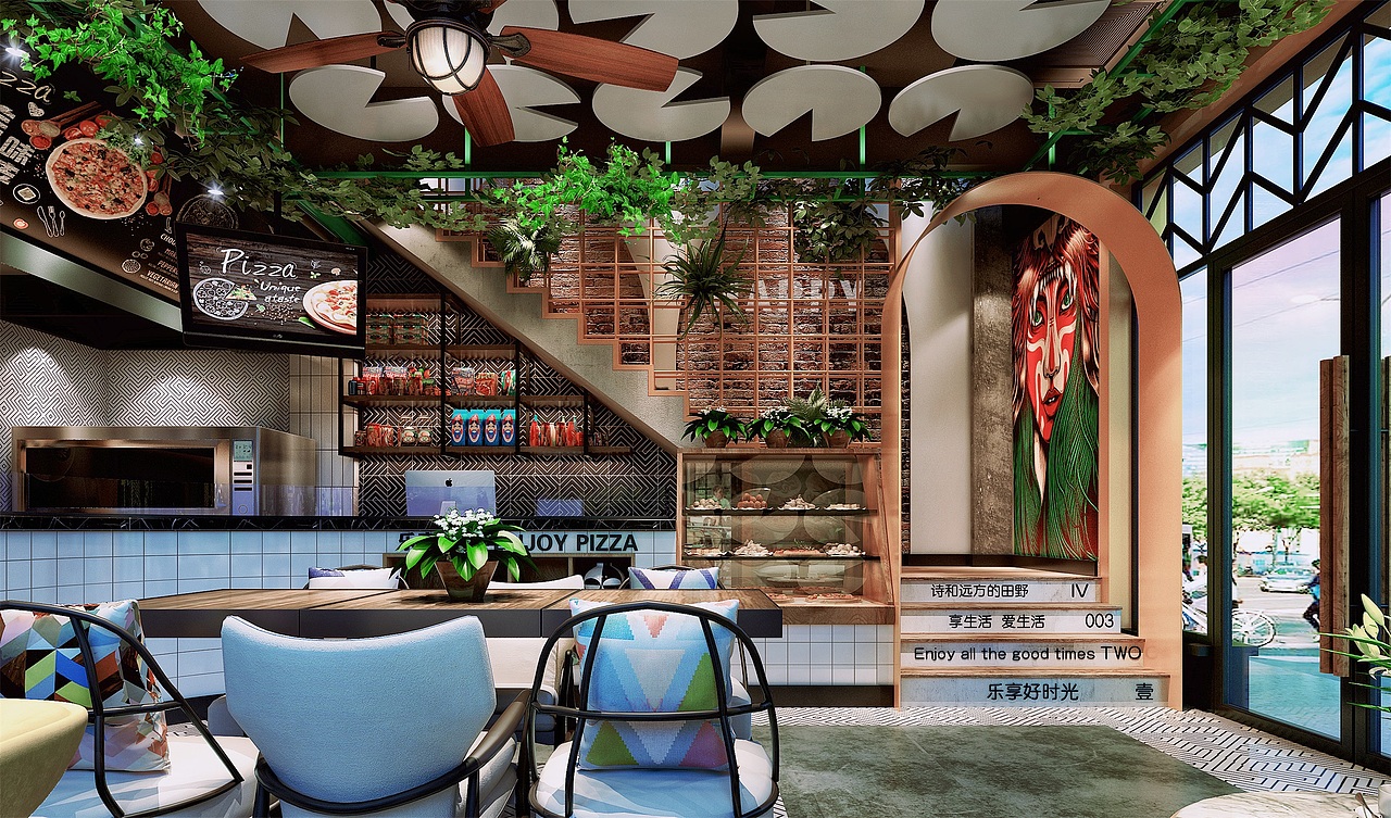 披萨的惬意时光