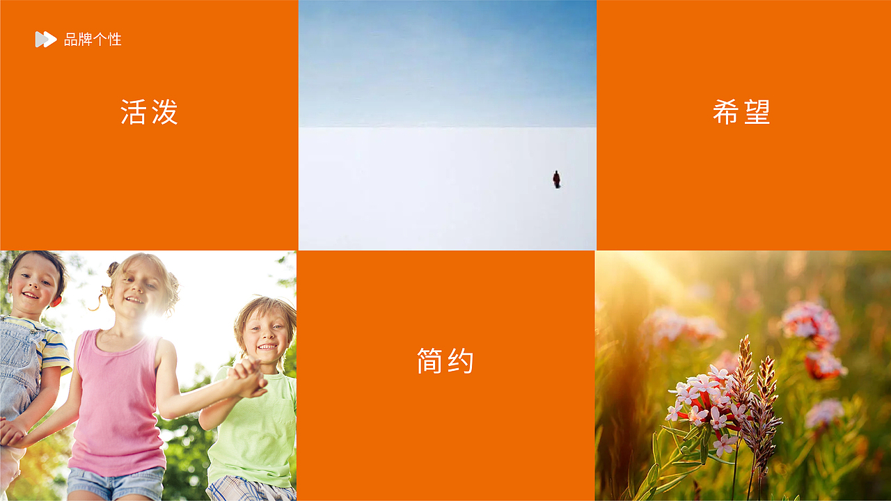 传媒公司 logo 品牌 润吾（图ZMjk2NDMwNjYw） - 品牌 - 站酷设计师LisaDesigner原创素材 - 站酷ZCOOL