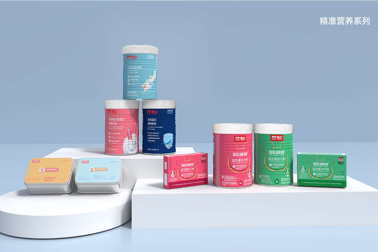 折页招商手册（图ZMzYwMTI0MTY4） - 书籍/画册 - 站酷设计师柳素原创素材 - 站酷ZCOOL