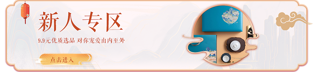 小程序 ui界面设计（图ZMzYyMDgyODk2） - APP界面 - 站酷设计师进击的一米四八原创素材 - 站酷ZCOOL