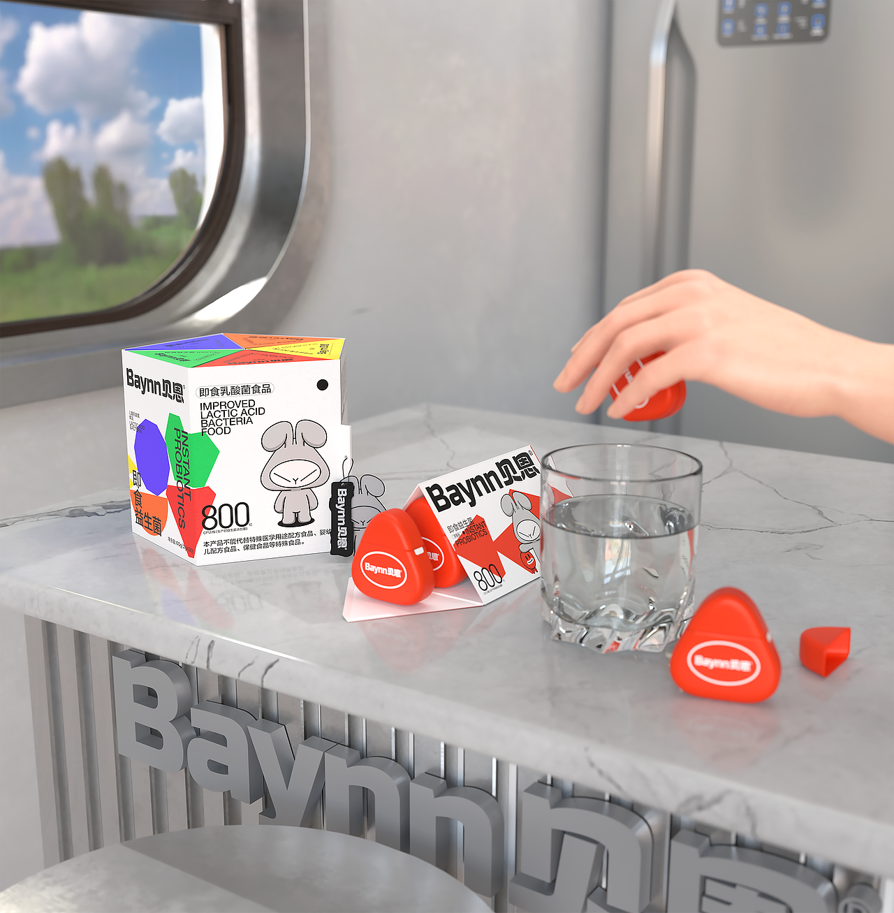 贝恩儿童益生菌品牌全案/LOGO/IP/包装(图ZMzM3MTY4NTIw) - 品牌 - 站酷设计师卢帅品牌设计原创素材 - 站酷ZCOOL