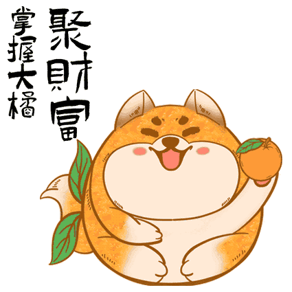 橘子餐厅品牌升级全案设计 【全纪录01】（图ZMzUyNzAwMTk2） - 品牌 - 站酷设计师伍拾玖原创素材 - 站酷ZCOOL