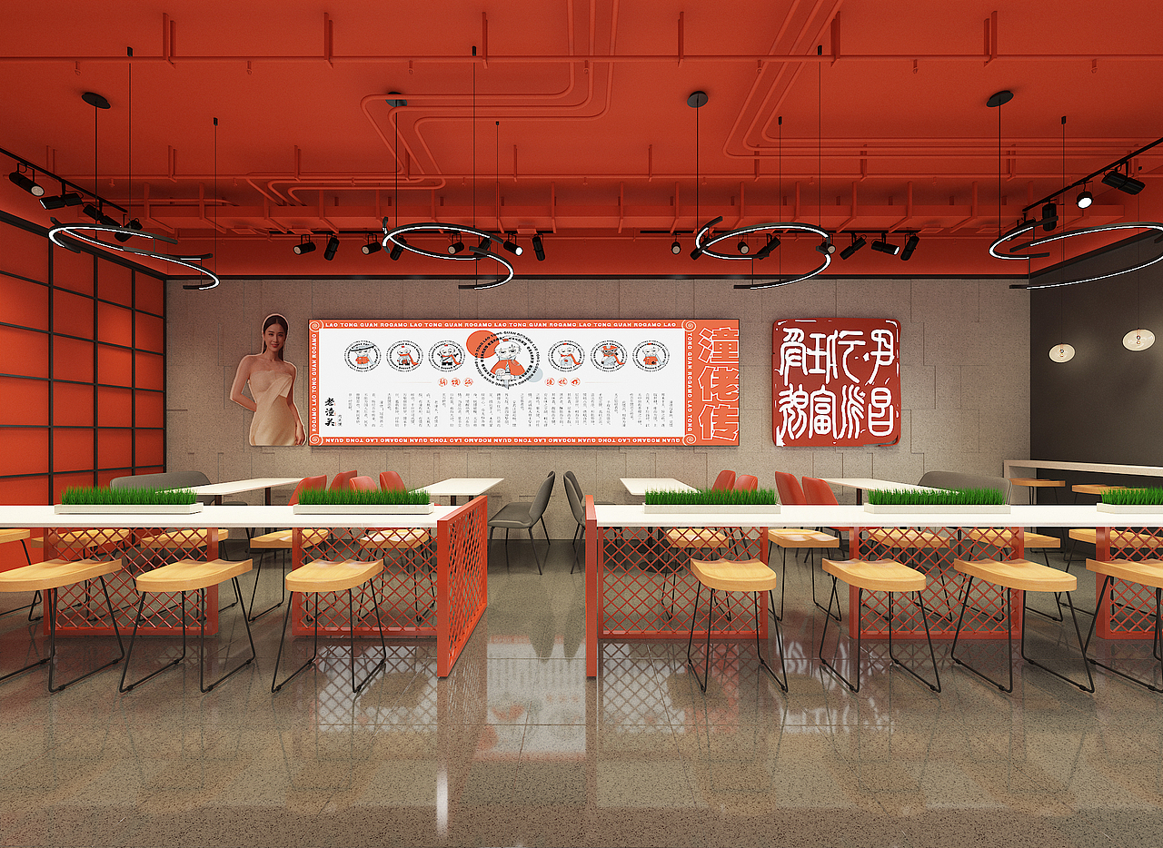 老潼关肉夹馍（图ZMzAwMjA1MzI4） - 建筑/空间 - 站酷设计师追梦室内设计原创素材 - 站酷ZCOOL