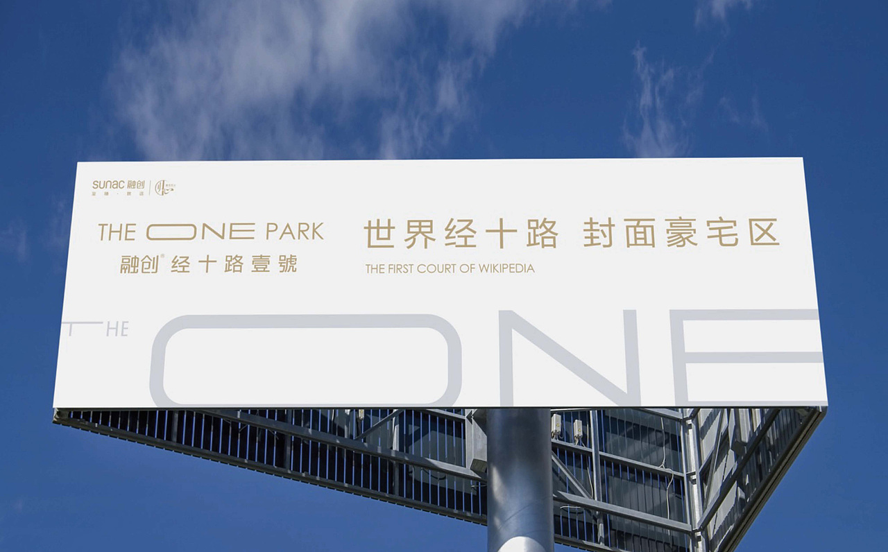 城市人文豪宅地产视觉提报（图ZMzI5MjU2NzUy） - 品牌 - 站酷设计师地产设计素材原创素材 - 站酷ZCOOL