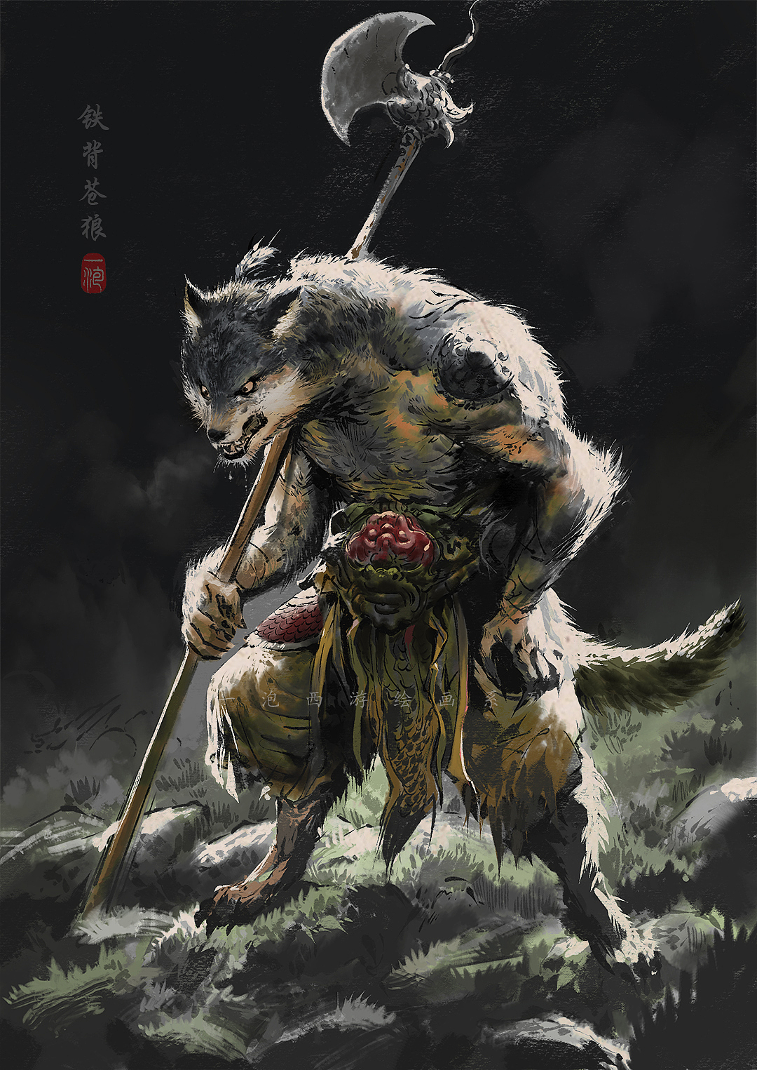 西行路上多妖魔