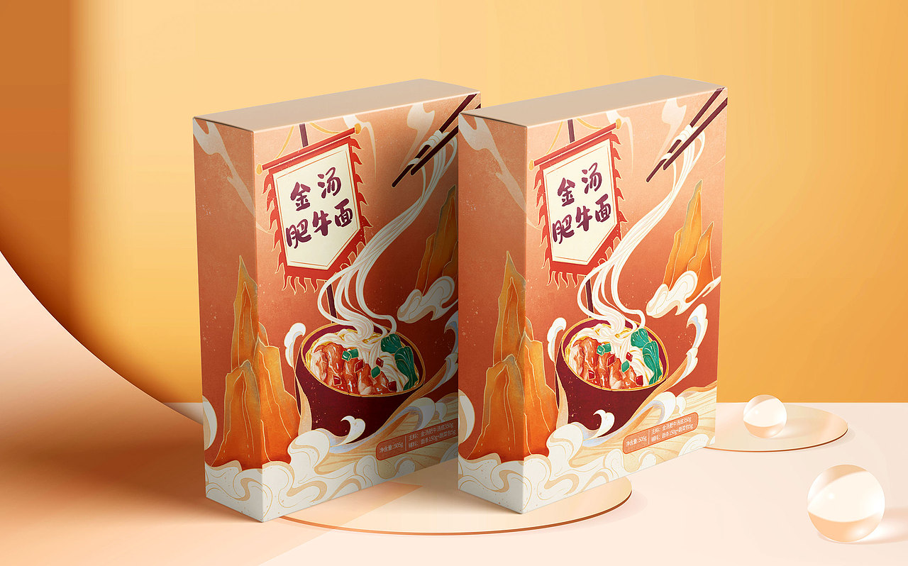 金汤肥牛面包装设计