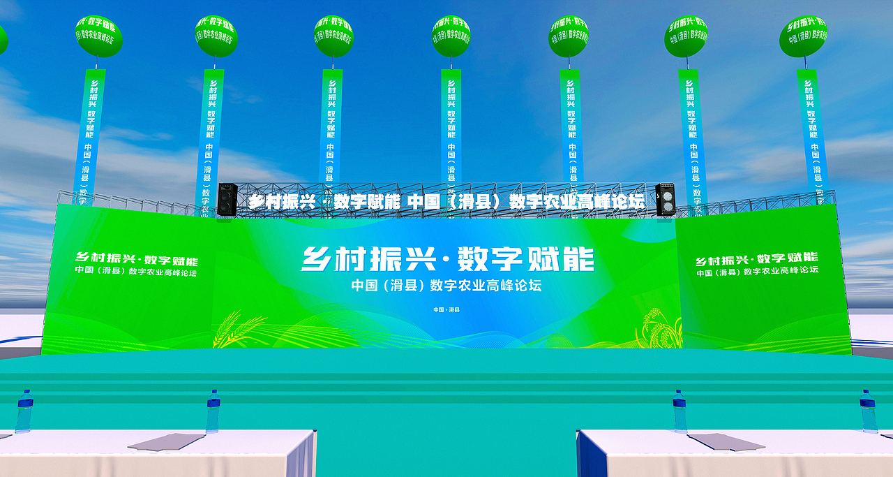 2022 | 丰收节 场景效果图设计（图ZMzI0NjIzODA4） - 展陈设计 - 站酷设计师一只鸹鸹悠原创素材 - 站酷ZCOOL