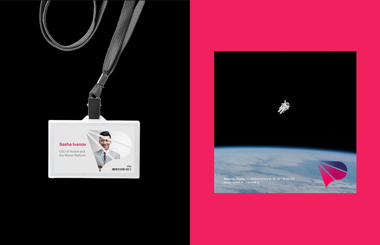 科技品牌设计丨 Premia · 科技区块链（图ZMzU4MzExMTIw） - 品牌 - 站酷设计师SZEDESIGN原创素材 - 站酷ZCOOL