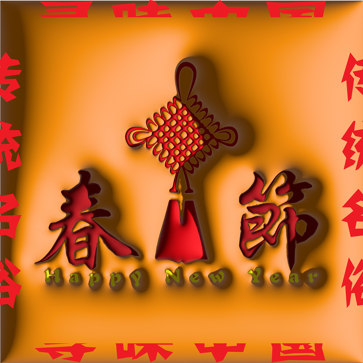 第二十天（图ZMzM5NDkyNDY4） - 海报 - 站酷设计师李紫锋原创素材 - 站酷ZCOOL