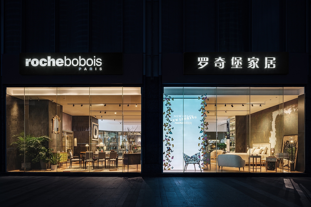 空间摄影 | 罗奇堡家居展厅