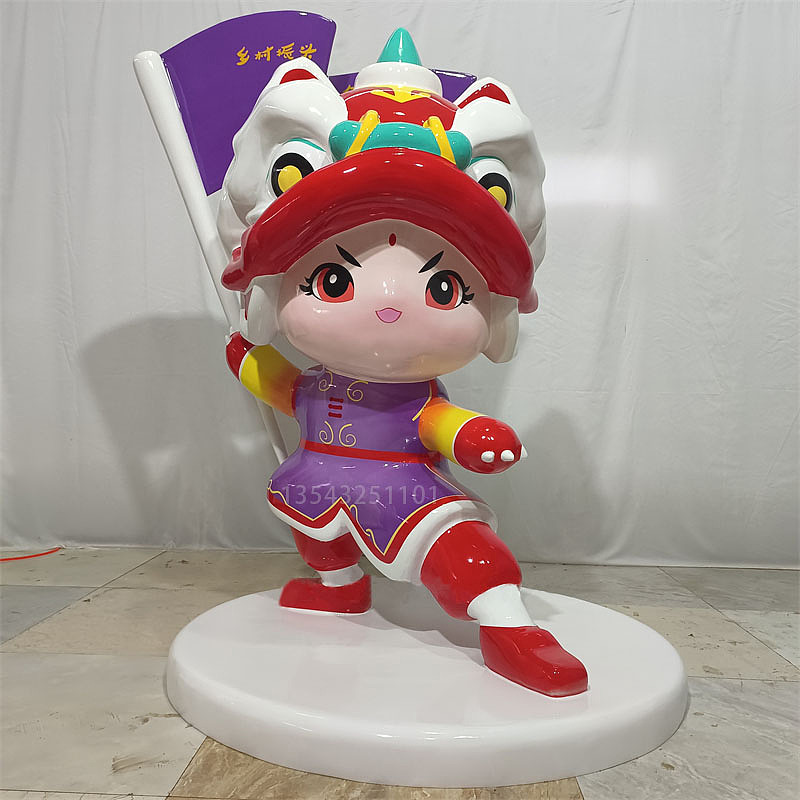 玻璃钢卡通舞狮IP雕塑