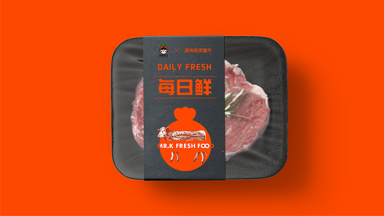 阿凯鲜生MR.KFRESHFOOD-鲜生超市品牌（图ZMzExODY4NTg4） - 品牌 - 站酷设计师李子安annn原创素材 - 站酷ZCOOL