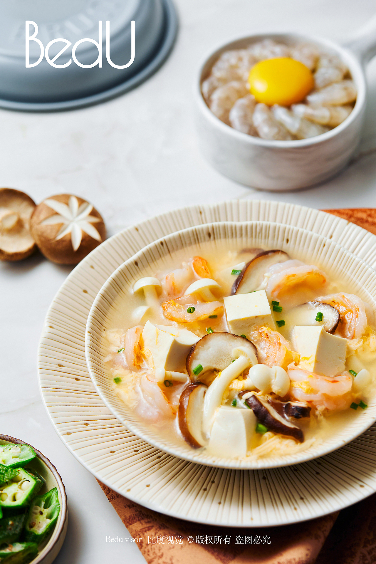 Bruno电煮锅┃比度视觉（图ZMzEzMzA1MDgw） - 产品摄影 - 站酷设计师比度丶浩Xx原创素材 - 站酷ZCOOL