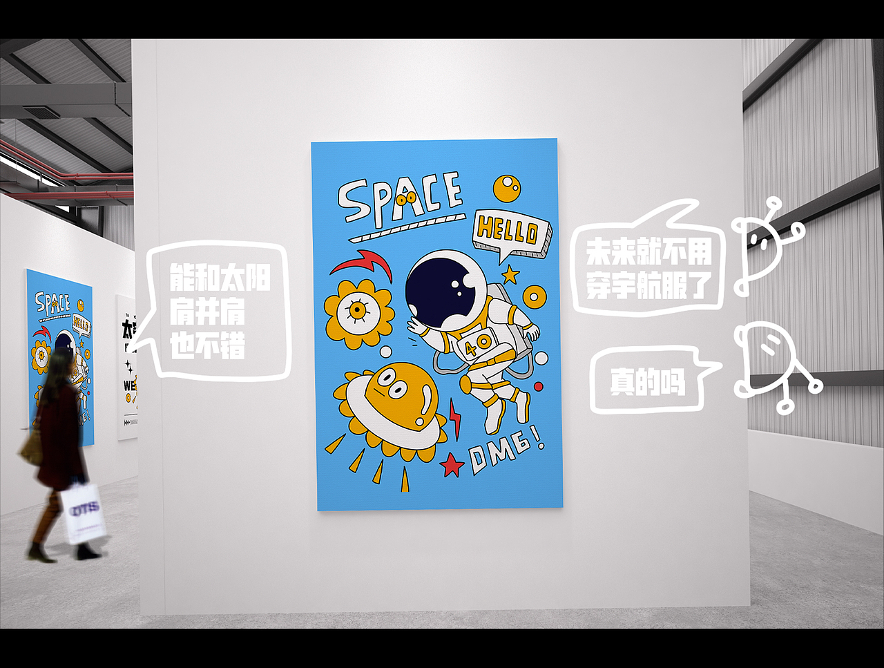 2022年8月作品集#y园糖插画打卡21天总结#（图ZMzE2MjQ0ODM2） - 创作习作 - 站酷设计师巴适怪原创素材 - 站酷ZCOOL