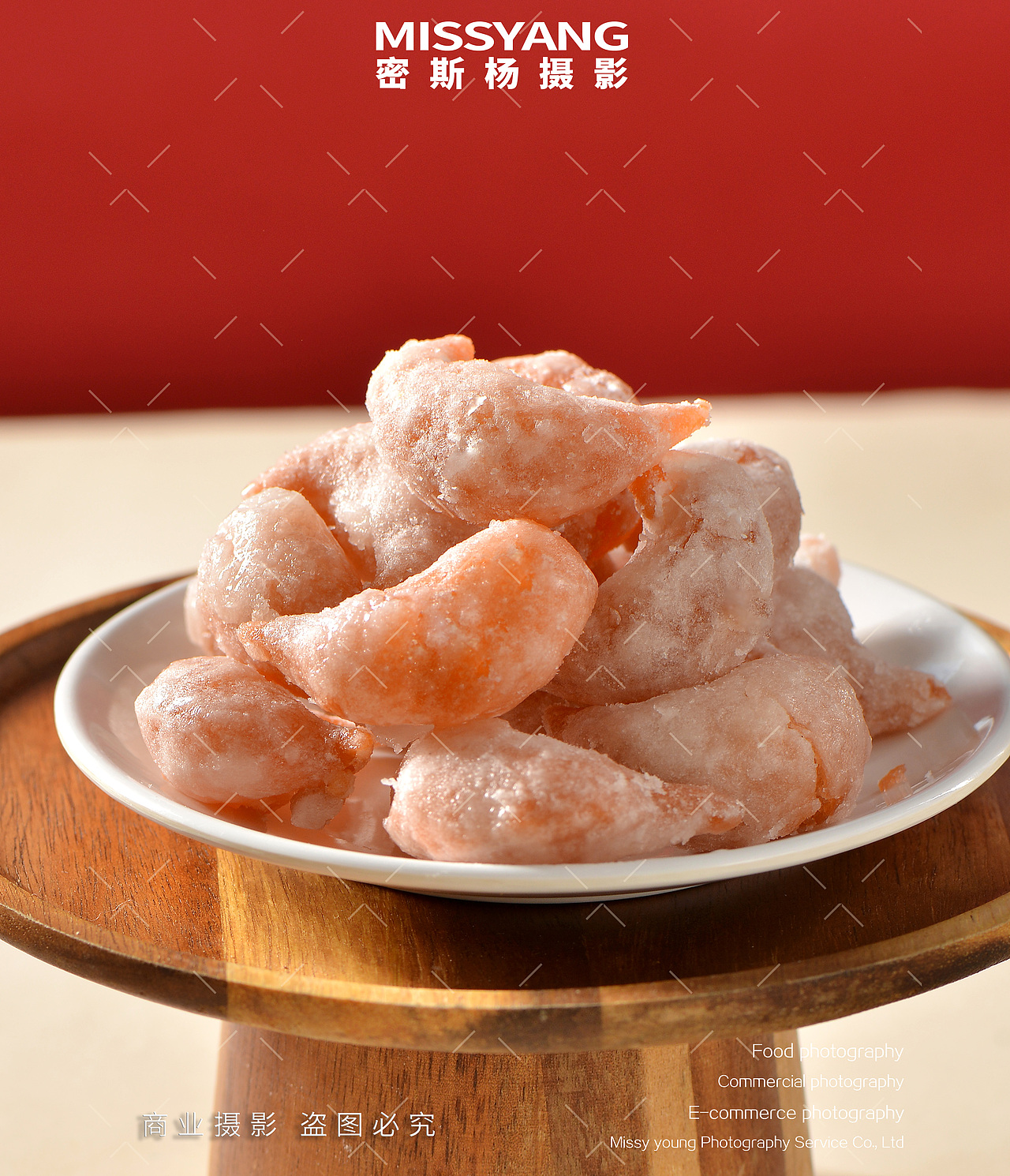 羊角蜜果品|电商美食摄影|产品糕点拍摄×郑州密斯杨（图ZMzUxMzQ2NjEy） - 美食摄影 - 站酷设计师密斯杨摄影原创素材 - 站酷ZCOOL