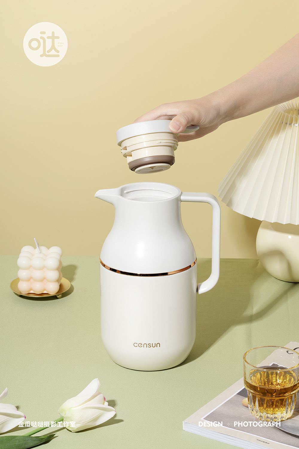 产品拍摄 | censun保温壶（图ZMzY1MjA4ODM2） - 产品摄影 - 站酷设计师杉久摄影金瓜哒哒原创素材 - 站酷ZCOOL