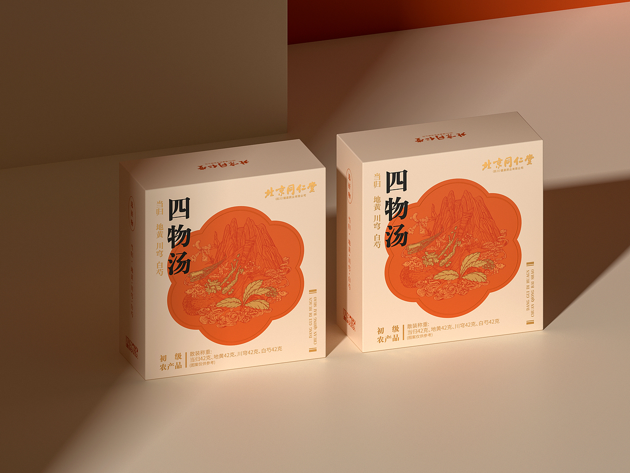 传统滋养包装·四物汤（图ZMzY3MjYxMzg0） - 包装 - 站酷设计师lyyone原创素材 - 站酷ZCOOL