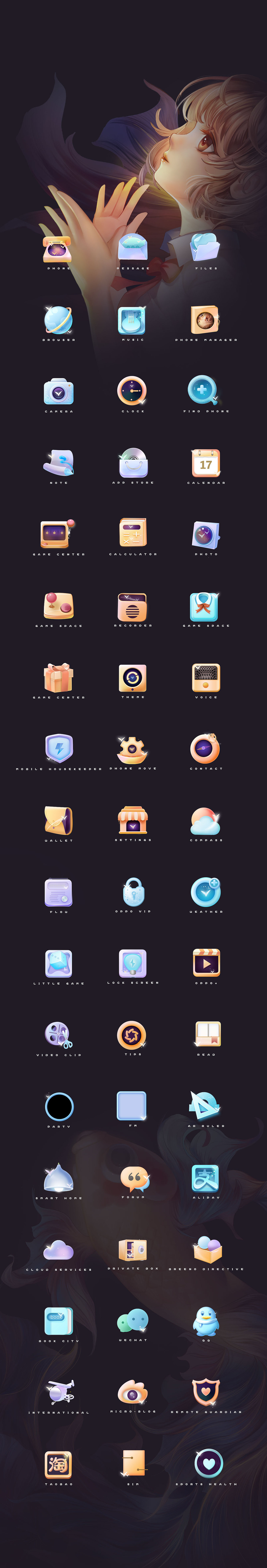 主题设计10套作品,希望大家喜欢