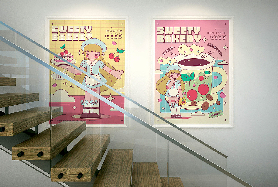 SWEETY BAKERY I 甜心烘焙（图ZMzEyMzk5NzAw） - 品牌 - 站酷设计师黝黑的小芳子原创素材 - 站酷ZCOOL