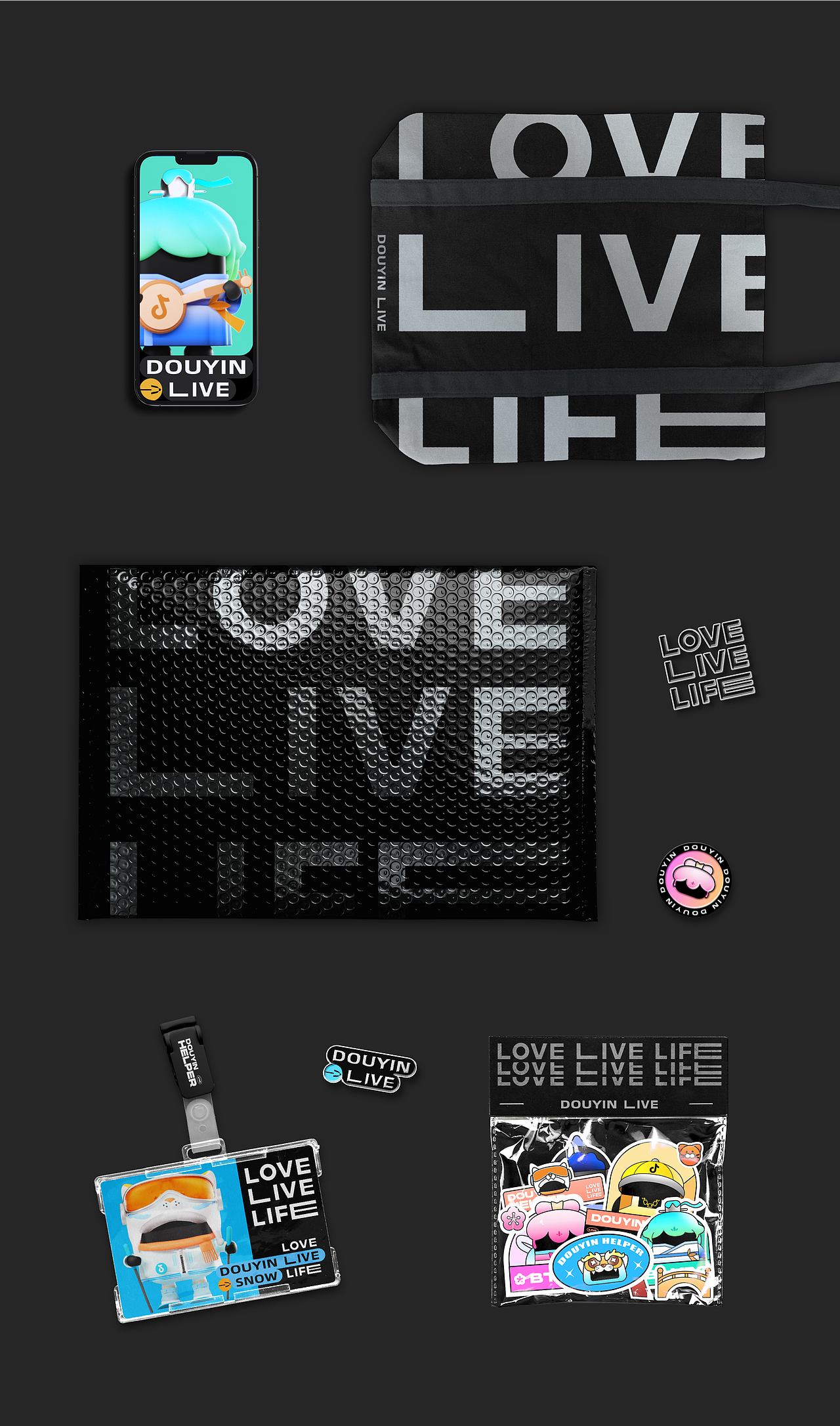 《抖音直播年终伴手礼｜LOVE·LIVE·LIFE》（图ZMzI0MDYyMTgw） - 运营设计 - 站酷设计师抖音设计_直播UED原创素材 - 站酷ZCOOL