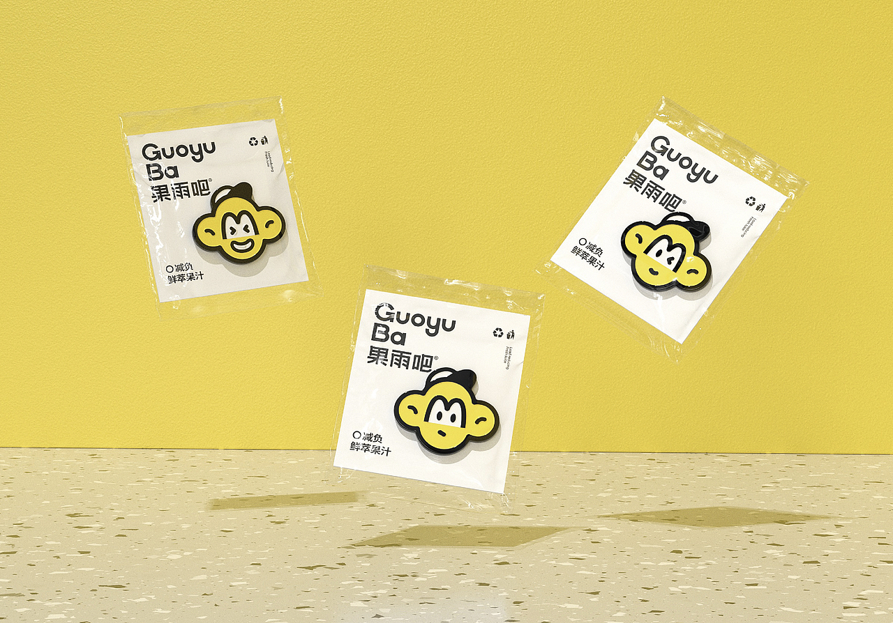 果雨吧-鲜萃果汁品牌策略全案设计