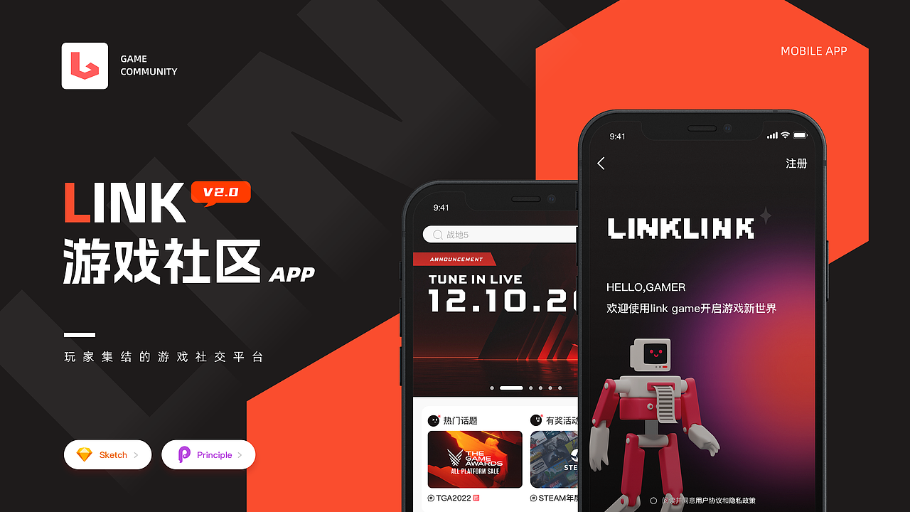 ///（图ZMzM1Mjc2MDA4） - 其他 - 站酷设计师suisuiD原创素材 - 站酷ZCOOL