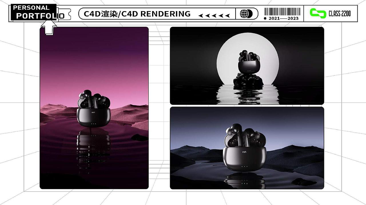 作品集（图ZMzUyNTI2NjMy） - 海报 - 站酷设计师止长安原创素材 - 站酷ZCOOL