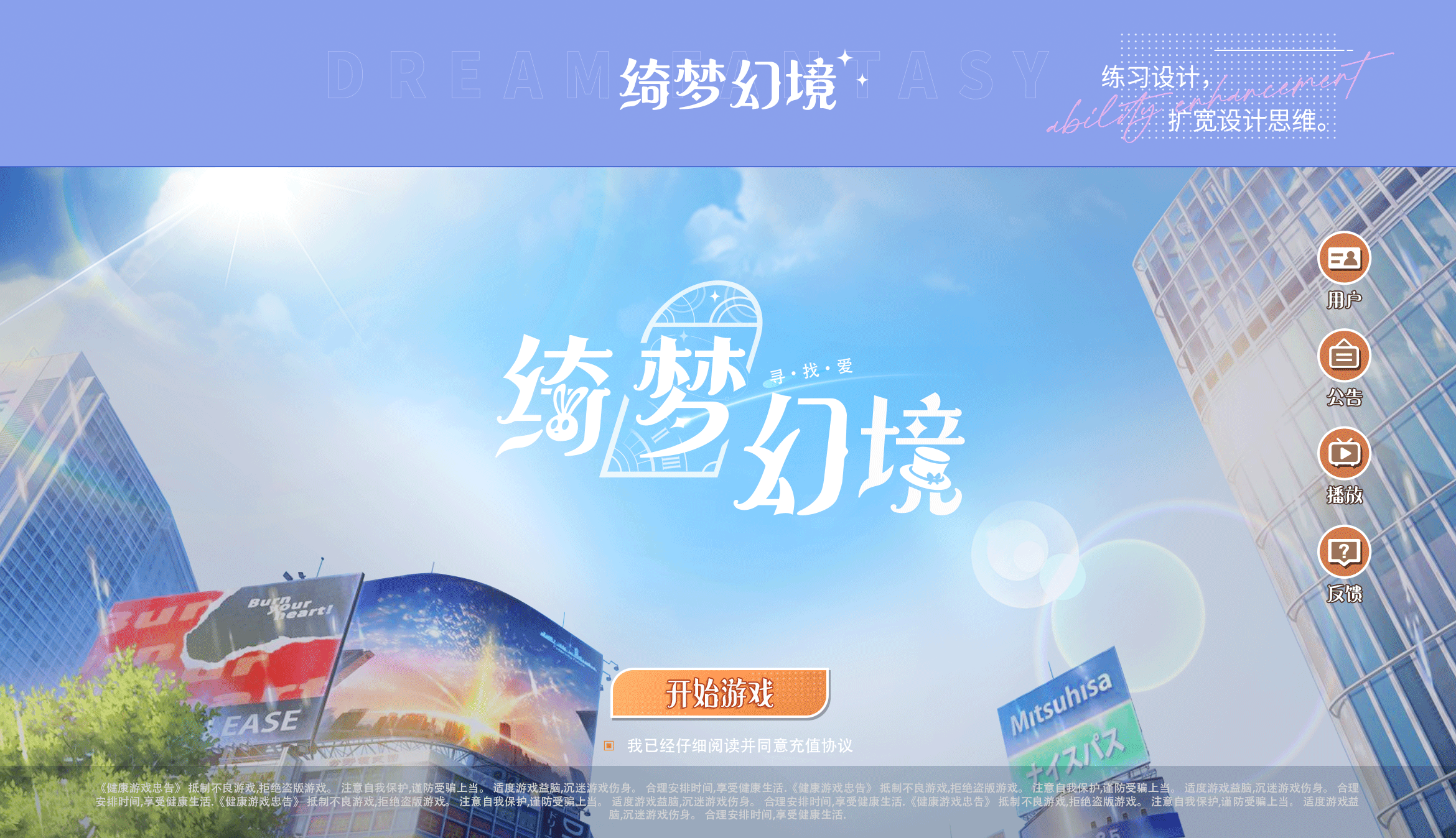 2023年上半年作品集