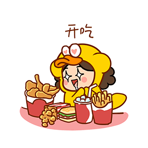 猫与熊||躺平沫西鸭（图ZMzA4MjY2NjQ4） - 网络表情 - 站酷设计师猫与熊原创素材 - 站酷ZCOOL