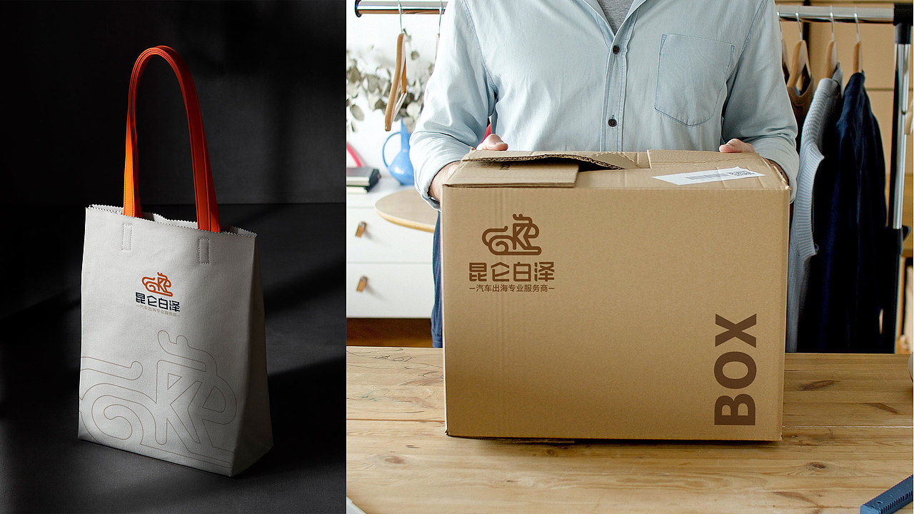 昆仑白泽-汽车出海logo设计（图ZMzU2NzU3MTMy） - Logo - 站酷设计师小柠檬与俩黄毛原创素材 - 站酷ZCOOL