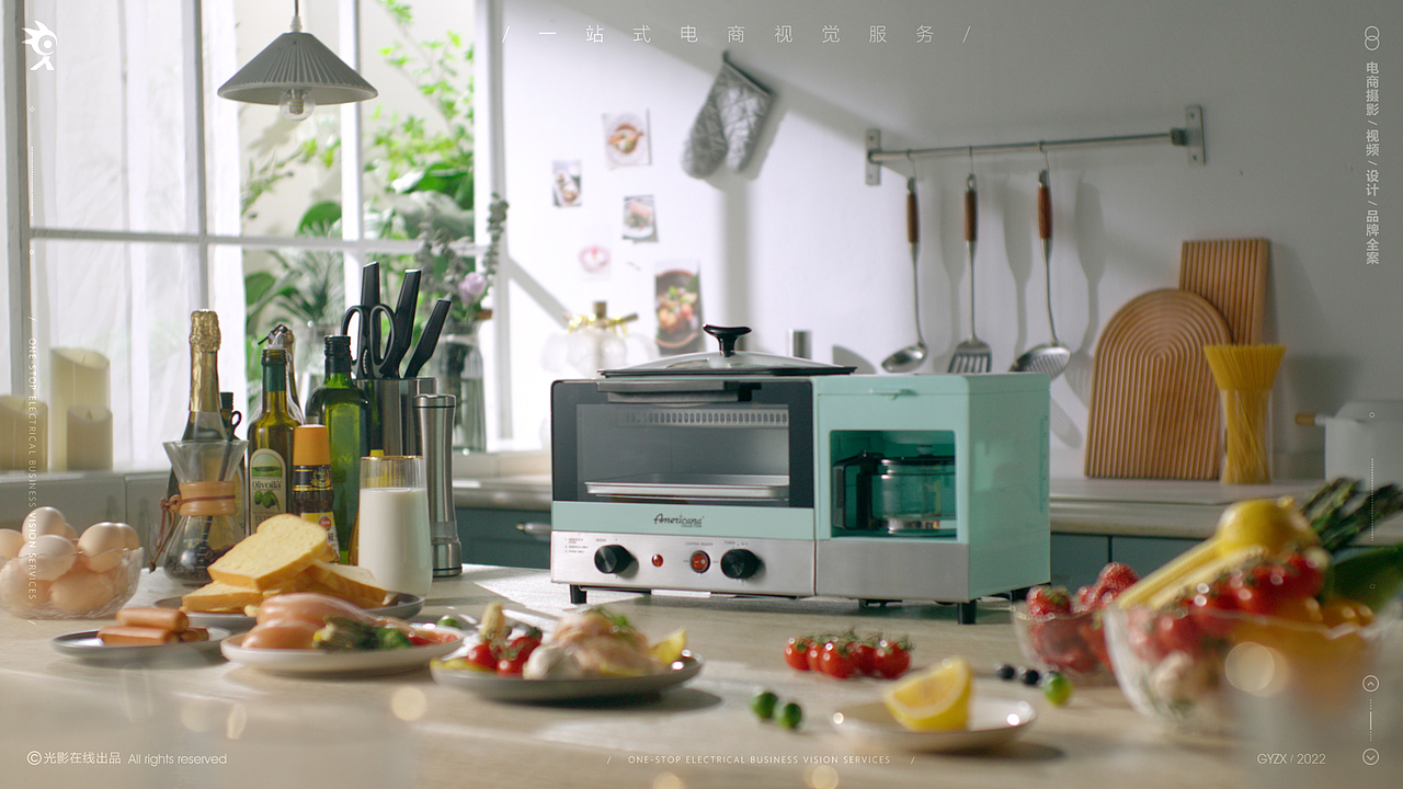 ELITE早餐机 | 三明治吐司机 | 家用早餐机 | 电商视频（图ZMzA1MjAyMDQ4） - 短片 - 站酷设计师光影在线摄影原创素材 - 站酷ZCOOL