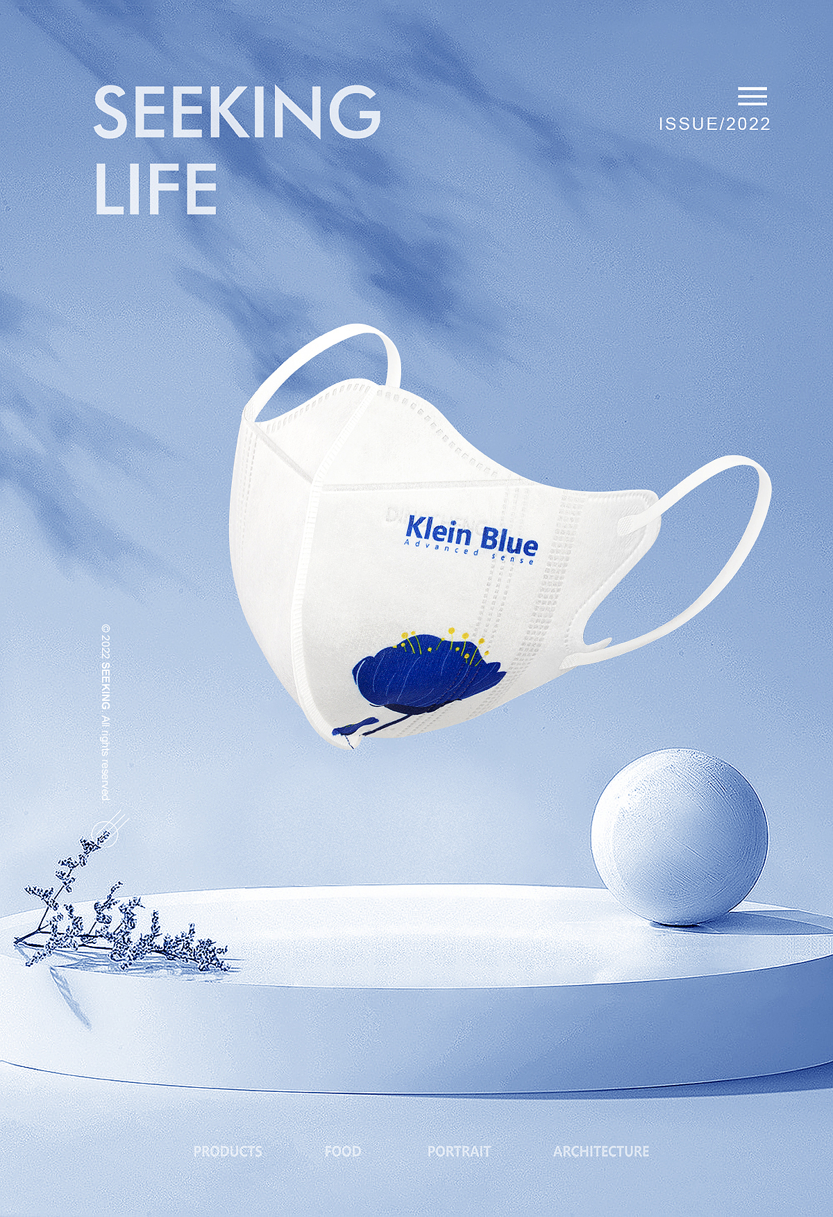 Klein Blue | 克莱因蓝口罩 ✖ 『 寻 | SEEKING 』（图ZMzAwOTE0NTA0） - 产品摄影 - 站酷设计师千寻光原创素材 - 站酷ZCOOL