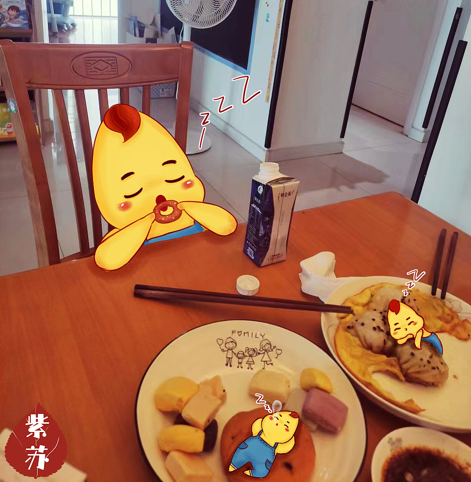 每天娃和老公早起吃早餐的样子