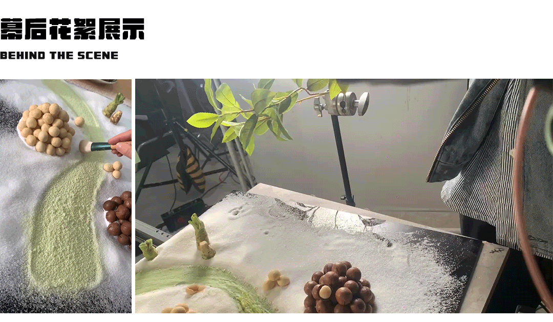 零食视频 | 甘源食品 ✖ INLIGHT光合 电商视频（图ZMjk2NzM4MTI0） - 美食摄影 - 站酷设计师INLIGHT光合原创素材 - 站酷ZCOOL