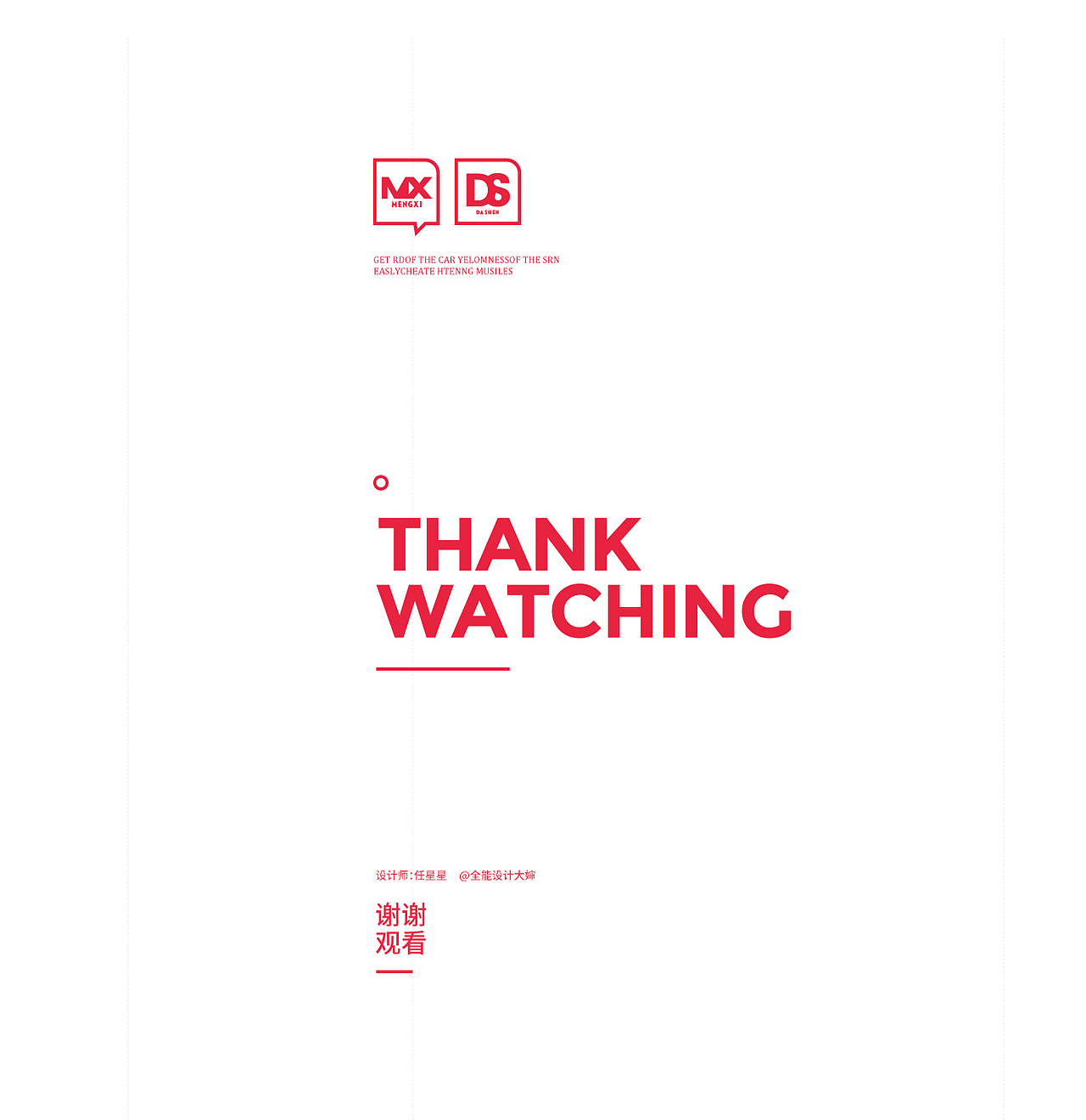 五一劳动节快乐（图ZMjk4ODE3MTYw） - 电商 - 站酷设计师全能大婶10万粉原创素材 - 站酷ZCOOL