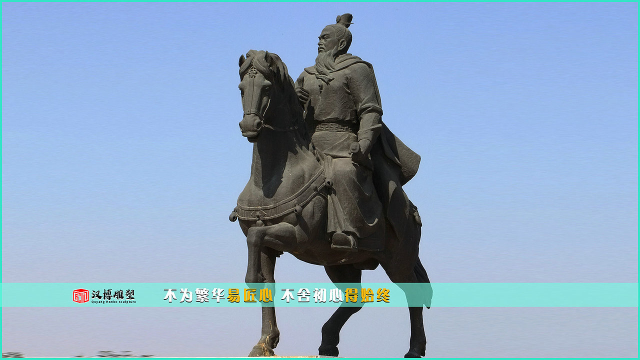 骑马人主题雕塑