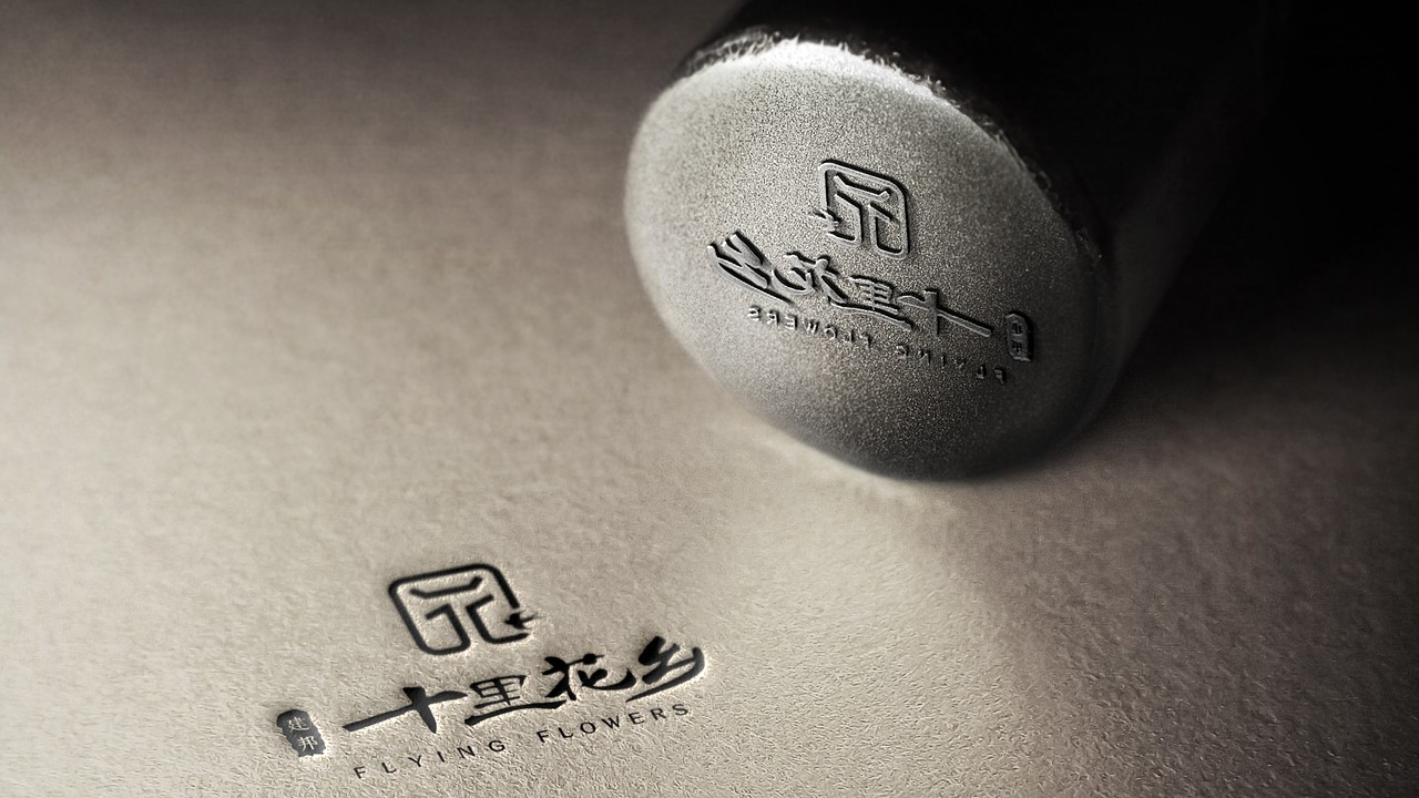 地产设计十里花乡项目视觉