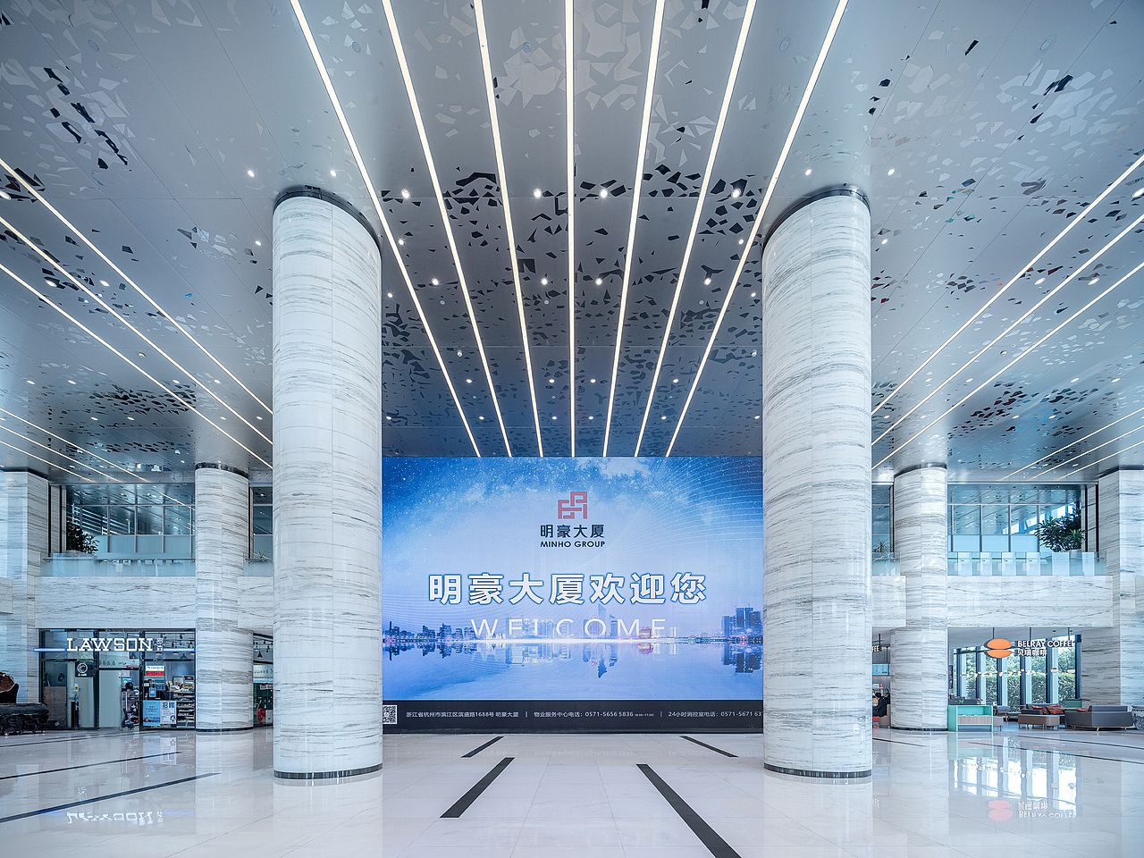 杭州明豪大厦商务楼