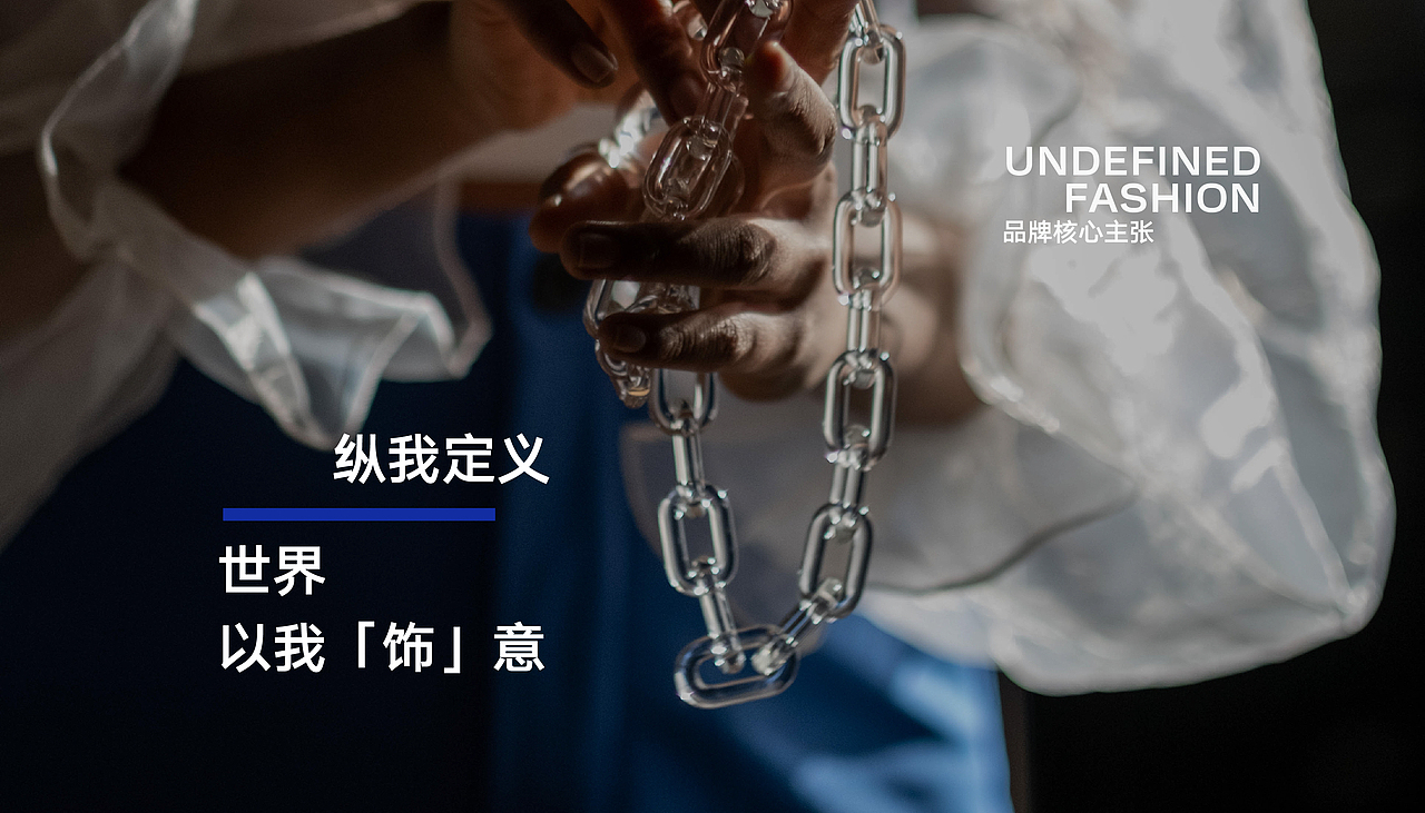 Undefined 家居品牌策划 品牌文化建设 VI LOGO设计（图ZMzI0MzYxMTk2） - Logo - 站酷设计师hellolinkdesign原创素材 - 站酷ZCOOL