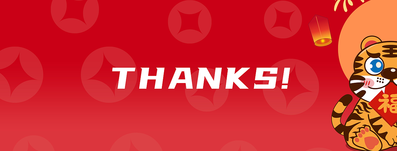 2022虎年新年微信红包封面（图ZMzA3NDU2Mzg0） - 商业插画 - 站酷设计师Joker9原创素材 - 站酷ZCOOL