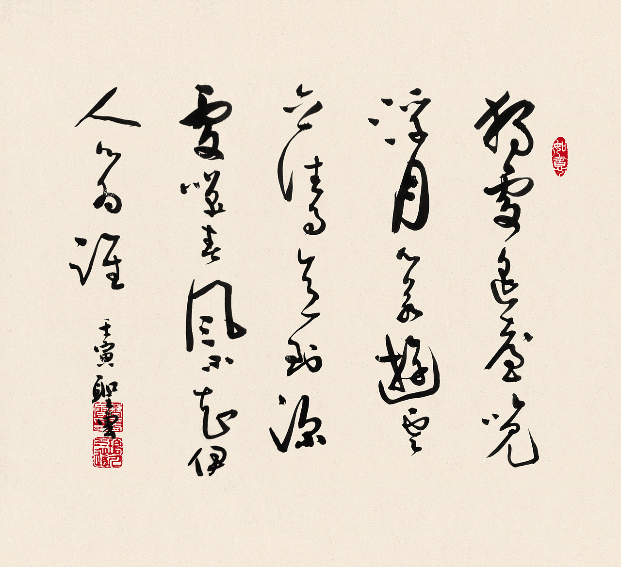 曹圣云书法作品（图ZMzA4NDgyMjEy） - 书法 - 站酷设计师曹圣云原创素材 - 站酷ZCOOL
