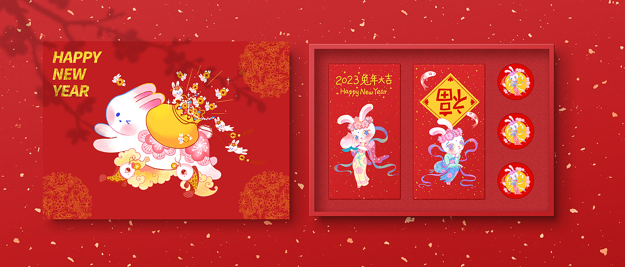 桃花兔及其他兔兔（图ZMzI0ODcxNDcy） - 商业插画 - 站酷设计师格林橙原创素材 - 站酷ZCOOL