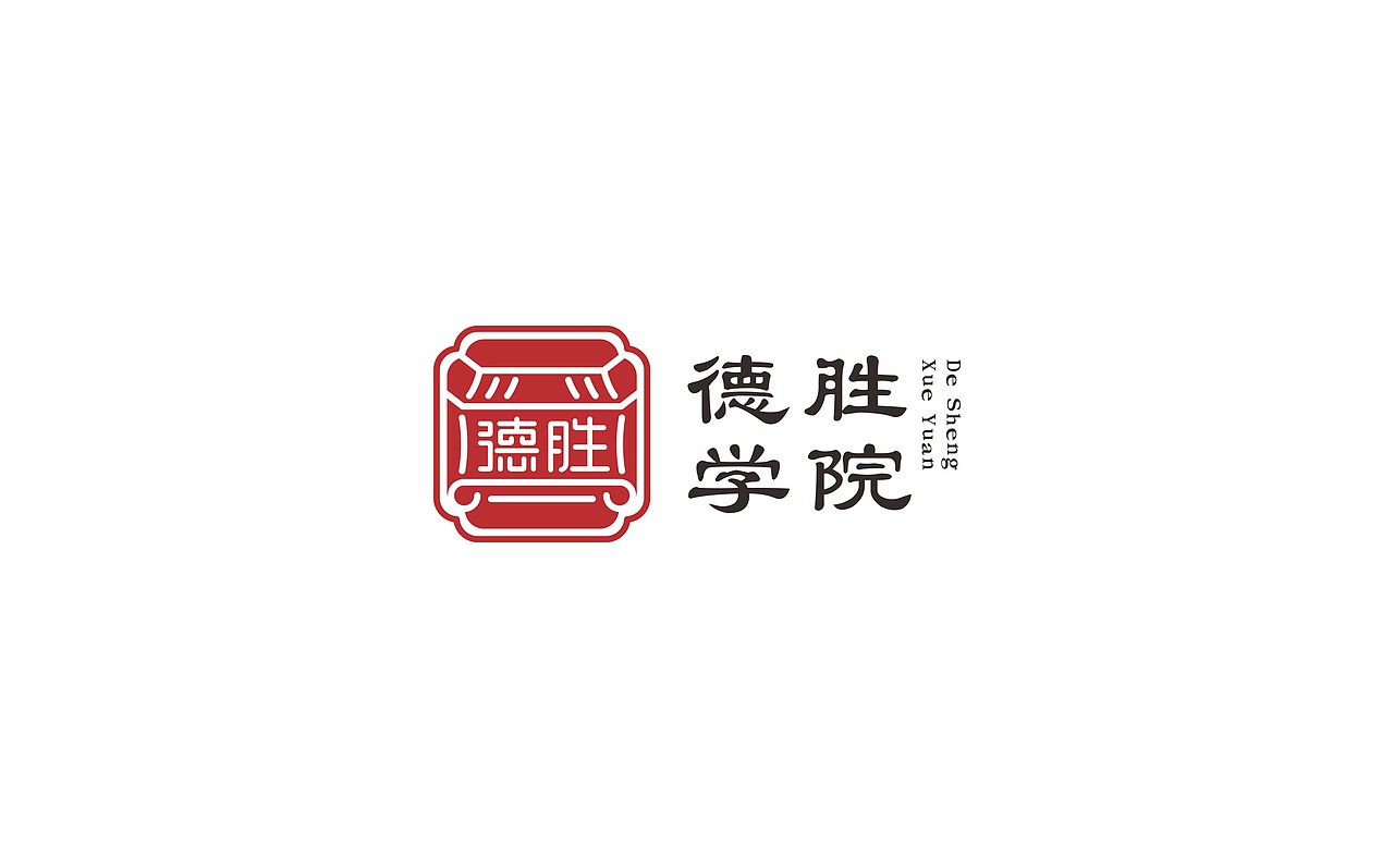 logo设计合集（图ZMzU1NDQwOTIw） - 品牌 - 站酷设计师牛品牌原创素材 - 站酷ZCOOL