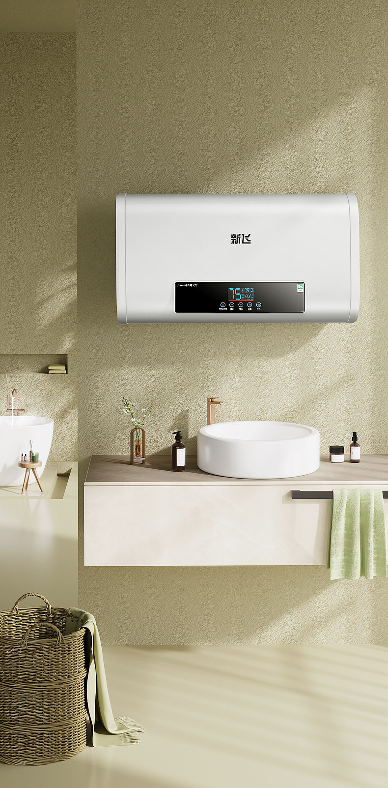 家电建模渲染合集