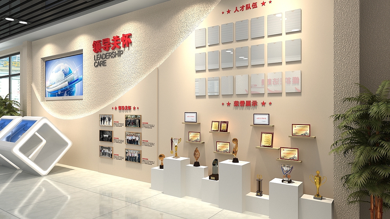 二组优质大气的文化展厅设计！#展馆设计#展厅设计（图ZMzUzNjMwNjU2） - 其他平面 - 站酷设计师雨田侃设计原创素材 - 站酷ZCOOL