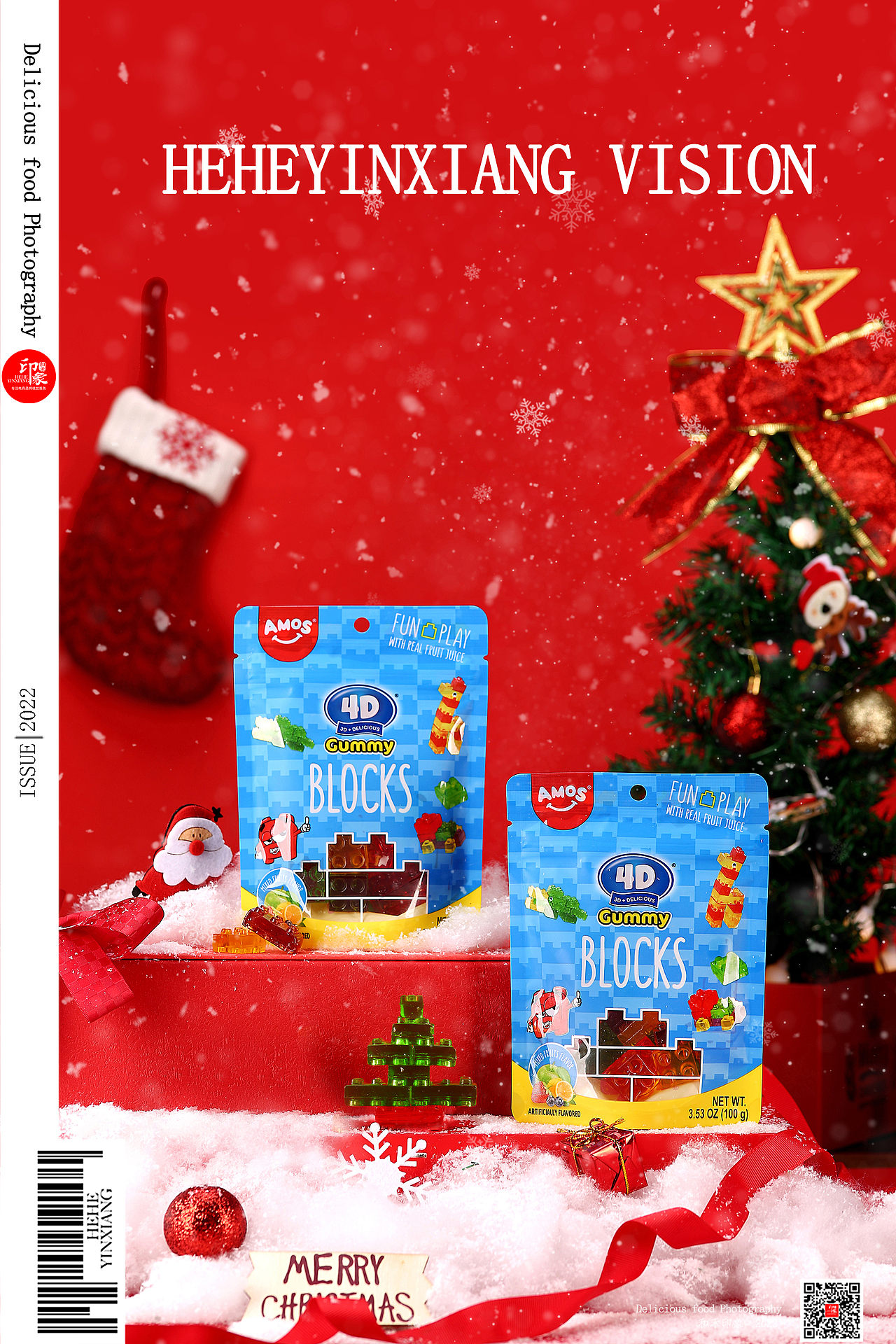 AMOS软糖 零食 &圣诞主题（图ZMzI0ODg0MzAw） - 产品摄影 - 站酷设计师和禾印象原创素材 - 站酷ZCOOL