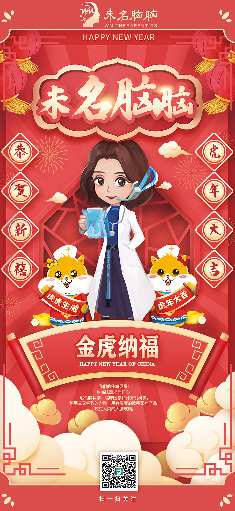 节日海报——总结（图ZMzMyODYzODUy） - 海报 - 站酷设计师番茄炒蛋设计原创素材 - 站酷ZCOOL