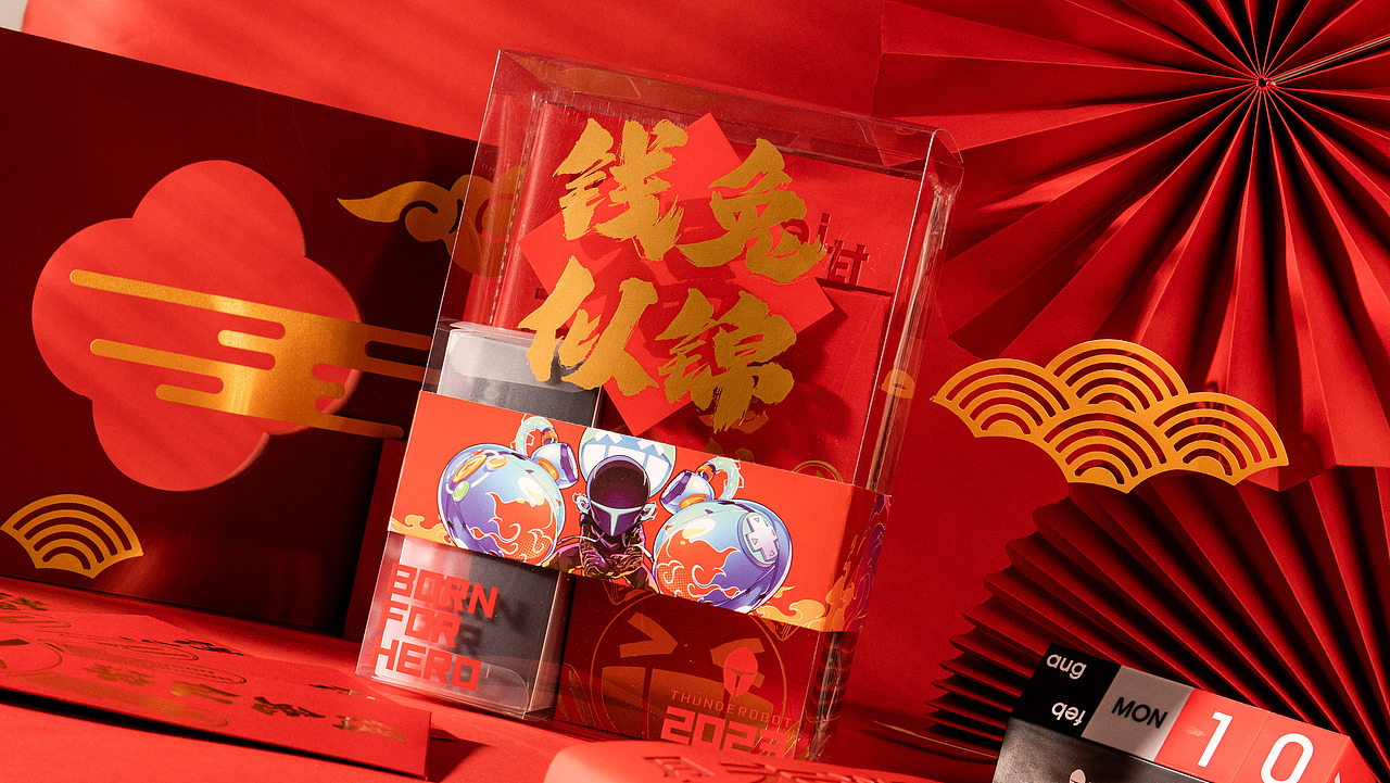 新年礼盒（图ZMzMwODY0NTQ0） - 产品摄影 - 站酷设计师蜡笔小泽原创素材 - 站酷ZCOOL
